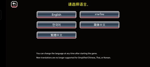 死神勇敢的灵魂最新版[图3]