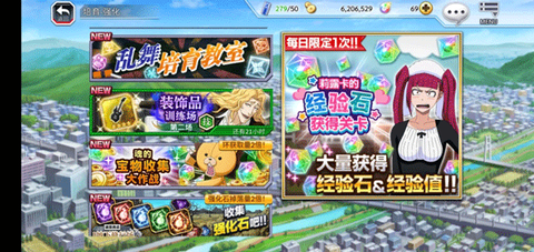 死神勇敢的灵魂最新版[图7]