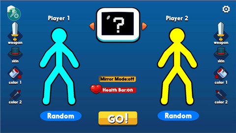 火柴人至高对决免费版图2