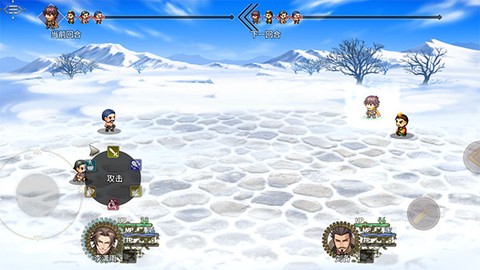 三国真龙传官方版[图3]