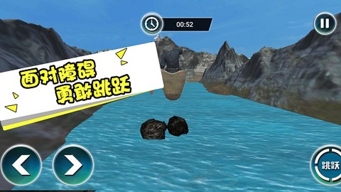 海上大漂流[图1]