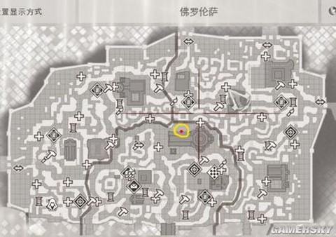 刺客信条2如何看地图[图2]