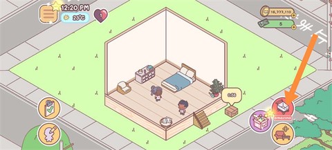 袖珍爱情[图1]