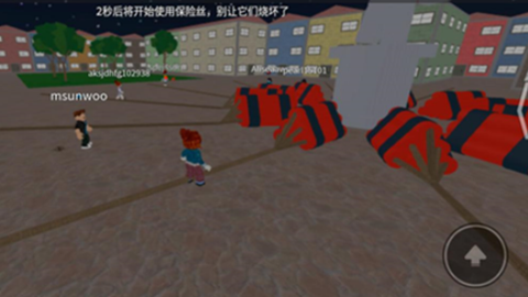 罗布乐思[图8]