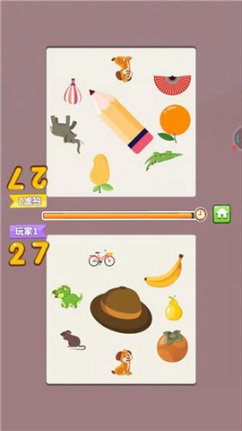 疯狂对对图1
