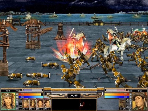 三国群英传5怎么吸血[图2]