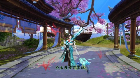 天龙八部怎么转门派