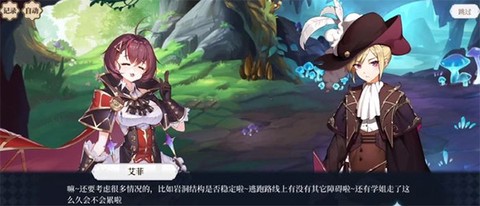 纯白和弦[图1]