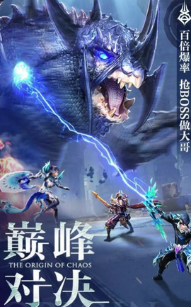 你好呀勇士[图1]
