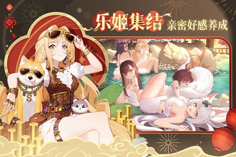 纯白和弦图1
