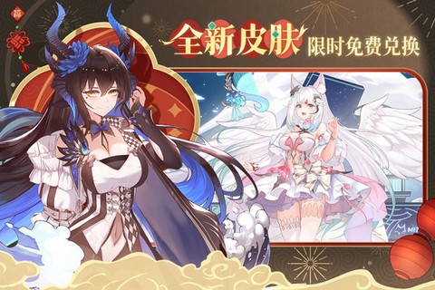 纯白和弦图3