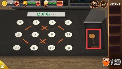密室逃脱4第八怎么过[图2]
