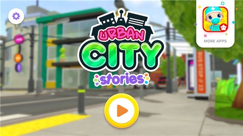 城市故事中文版[图1]