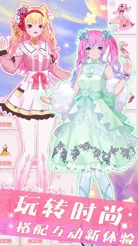 人气少女偶像明星[图1]
