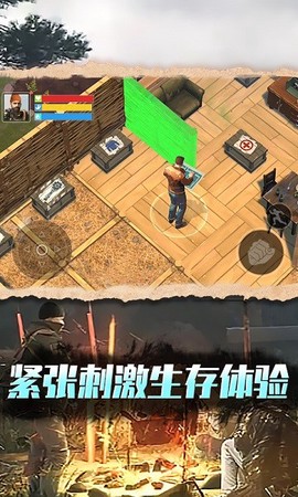 废土沙盒生存图2