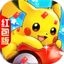 小小训练师