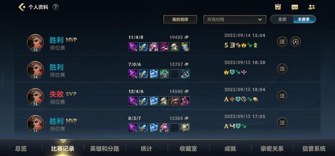 英雄联盟怎么练英雄联盟[图1]