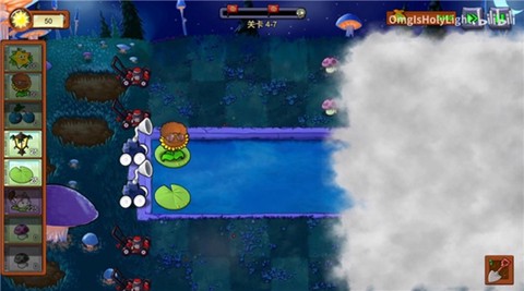 植物大战僵尸重生版[图5]