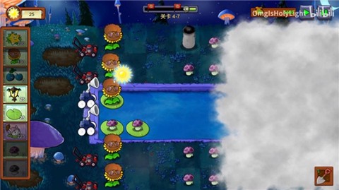 植物大战僵尸重生版[图6]