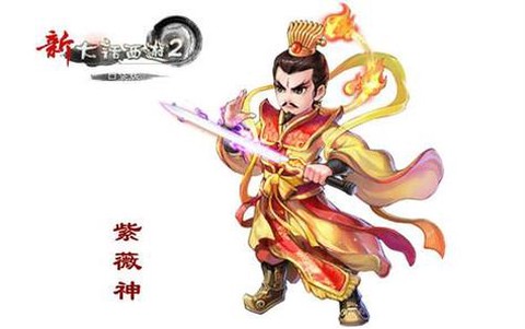 大话西游神灵怎么样