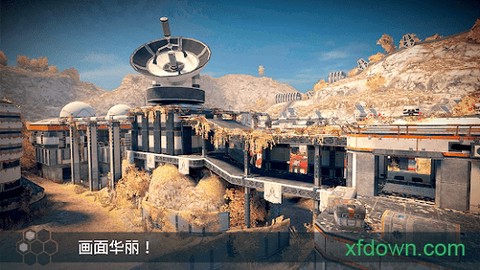 无尽行动未来[图1]