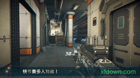无尽行动未来图1
