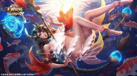 王者荣耀肉什么意思[图1]