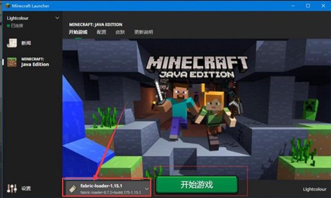 我的世界是什么意思