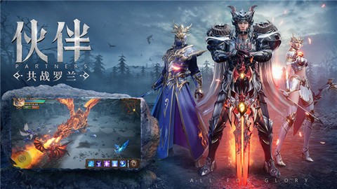 暗黑新大陆图3
