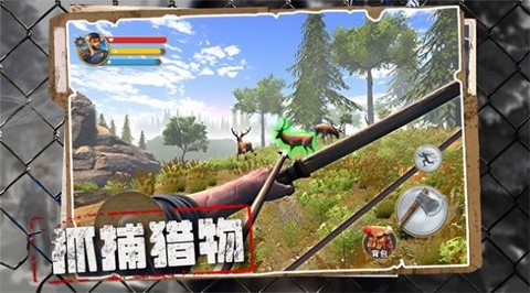 荒野奇遇[图1]