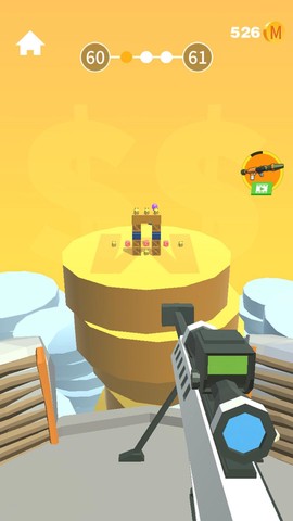 射击小能手图1