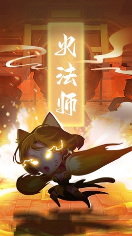兽人永不为奴图3