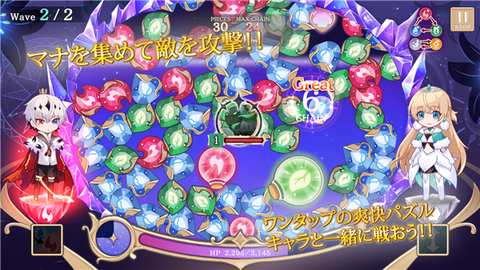 恶魔王子与提线木偶图1