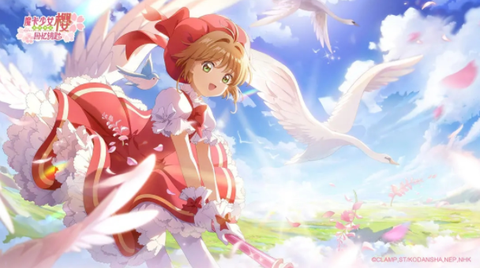 魔卡少女樱：回忆钥匙[图1]