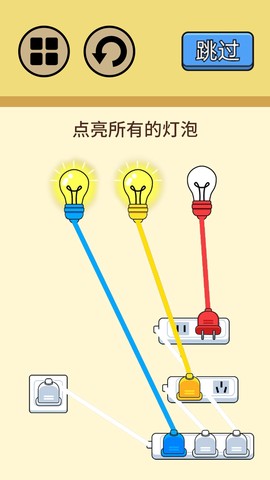 超级烧脑挑战图3