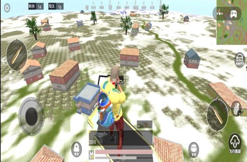 跳伞吃鸡王牌图1