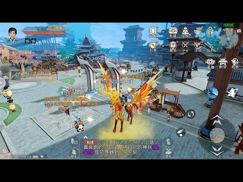 诛仙手游雕琢怎么传承