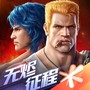 魂斗罗归来安卓版