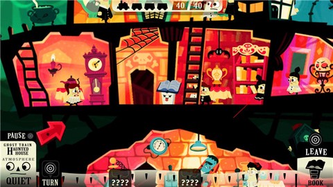 闹鬼的房子汉化版[图5]