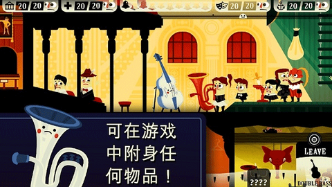 闹鬼的房子汉化版图1