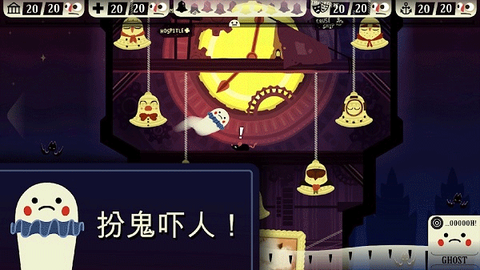 闹鬼的房子汉化版图3