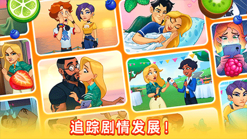 厨友乐图1