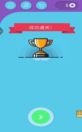 投篮模拟器图1