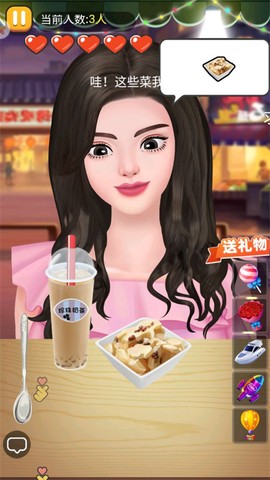 夜市小吃货图3