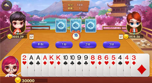 欢乐麻将单机版下载安装最新版图3