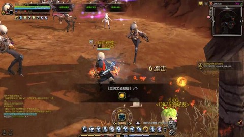龙之谷佣兵怎么升级[图2]