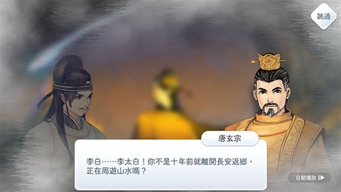 阳春白雪图1