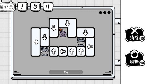 茶叶蛋大冒险最新版图3