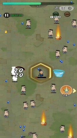 鸠摩旋转刀图2