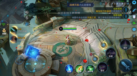 云王者荣耀[图2]